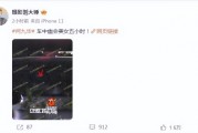 狗仔曝王鸥男友何九华出轨与美女车中夜会5小时杨幂大仇得报